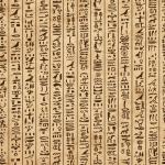 Изследователи разгадаха тайните съставки на древноегипетското мастило