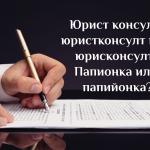 Тест за грамотност: Как се пишат тези 40 думи?