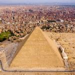Как е построена Хеопсовата пирамида