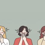 Ако не искате да сте болни, разкривайте чувствата си