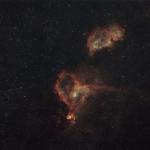 Новообразувани звездни купове помагат да разберем как се формират звездите