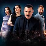 Новата версия на „1001 нощ“ тръгва премиерно по bTV от 21 юли