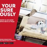 Go Guide App вече е тук: новото приложение предлага селекция на по-добрите места в София, Пловдив и морските ни курорти с един клик!