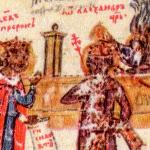 17 февруари 1371 г. - Умира българският цар Иван Александър