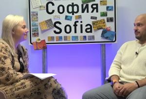 Александър Витанов на гости на „Софийски истории“
