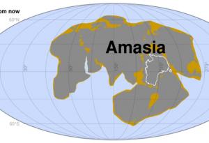 Запознайте се с Амазия - следващия суперконтинент на Земята