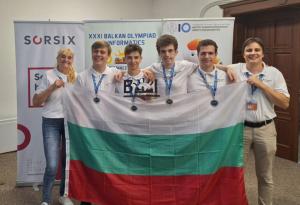 Български ученици завоюваха три златни и един сребърен медал от Балканската олимпиада по информатика