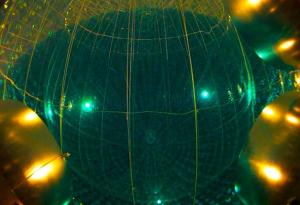 Физици откриха „липсващите“ частици неутрино, генерирани в дълбините на Слънцето ни