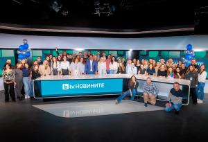bTV Новините отбелязват 25 години 
