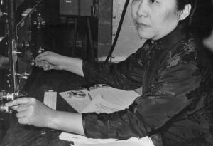 Д-р Чиен-Шиунг У – Първата дама на физиката