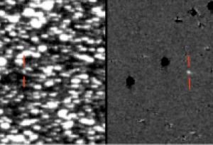 Откриха нов вид астероид с опашка, наподобяваща комета