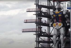 Този 18-метров робот направи първите си стъпки