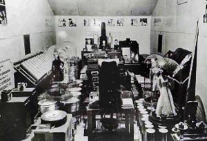 Преди 82 години е затворена т.нар. Крипта на цивилизацията