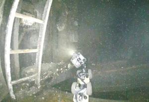 Първите снимки във вътрешността на „Фукушима“ разкриват структури, подобни на ледени висулки