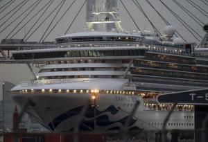 Смъртността от Diamond Princess като представителна извадка за COVID-19