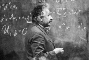  Животът е като карането на колело: трябва да се движим напред, за да не загубим равновесие