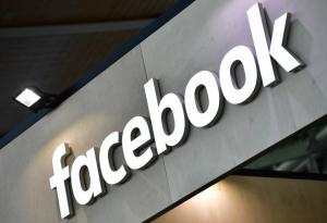 Facebook спира системата си за лицевото разпознаване