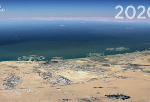 Google Earth показва влиянието на човека върху природата с нов инструмент