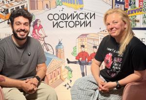 Рени Кирева на гости на „Софийски истории“