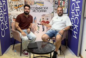 Алекси Калев в „Софийски истории“