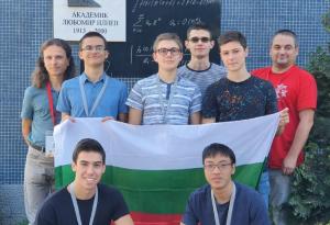 4 медала спечели националният отбор на България по математика