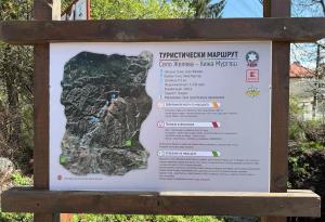 Възстановиха маркировката на екопътеката „с. Желява – хижа Мургаш“