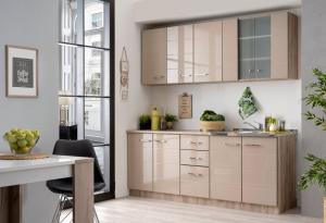 Как да създадем функционална кухня за ежедневието?