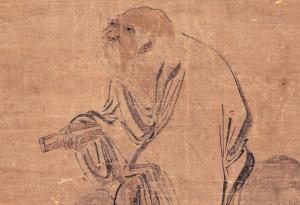 От една и съща болест страдат мнозина, затова никой не я забелязва ~ Лао Дзъ