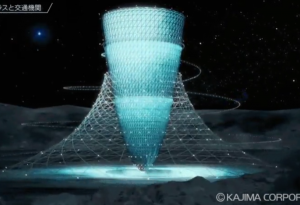 Япония иска да създаде изкуствена гравитация на Луната