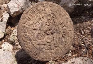 С този диск древните маи са отброявали точките по време на игра на топка през 894 г. от н.е.