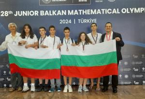 Български ученици спечелиха медали на Балканската младежка олимпиада по математика 