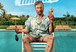 Общи условия за участие в играта „НИКОЙ 2“