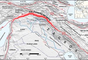 Океанската плоча между Арабската и Евразийската континентална плоча се разкъсва