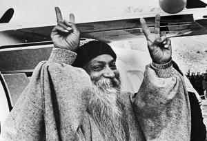 Не търси. Това, което е, е. Спри и виж: Уроците на Ошо