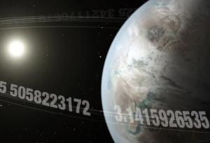 Откриха „Земя Пи“, завъртаща се около своята звезда на всеки 3.14 дни