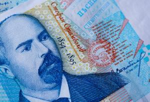 Виц: Банкнота от 20 лв