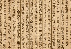 Изследователи разгадаха тайните съставки на древноегипетското мастило