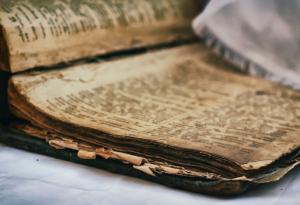 Намериха нова глава от Библията, скрита в 1750-годишен текст