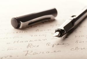 За двойствените послания в сферата на климатичните промени