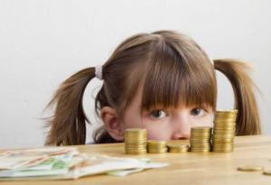 Колко пари давате на детето за джобни