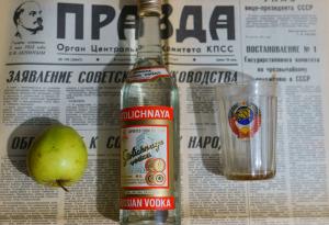 Виц: Съветско списание обявява конкyрс: "Кой познава най-добре жената?"