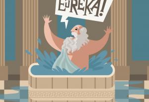 Истинската история на Архимед и израза „Еврика“