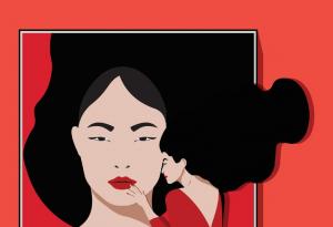 Психология на нарцисизма 