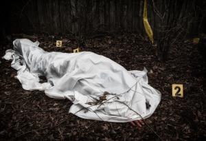 Мъж признава, че е убил жена си, но тялото се оказва на 1600 години