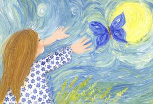 Не се унижавайте. Не бъдете глупаци