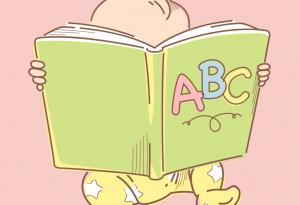 Ако хората са толкова умни, защо бебетата им не са