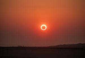 Ето как да наблюдавате онлайн днешното слънчево затъмнение с "огнен пръстен"