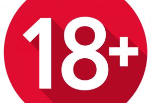 Защо „златният пенис“ не е толкова бляскав като името си