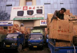 Заразата с COVID-19 може би не е стартирала от пазара в Ухан