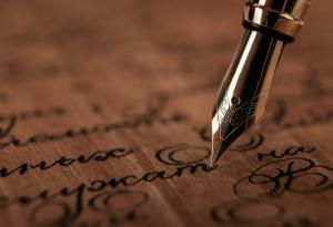 Какво прави от един стих... стих?